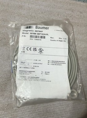 全新原装Baumer堡盟MFRM 08P1524/PL磁式接议价产品