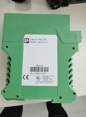 FL PSE 2TX以太网交换机,型号2891013议价产品