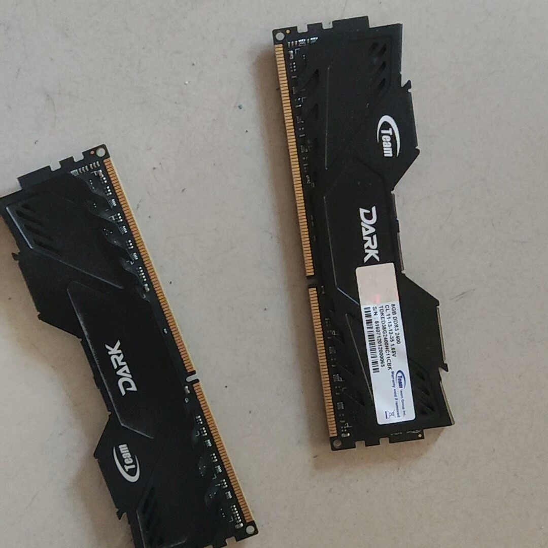 十铨内存8G 2400议价产品