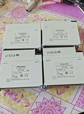 FP2系列PLC模块,型号AFP23023  FP2-X议价产品