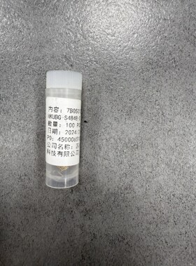 Pogo Pin镀金插针,型号7BOS01Z4848-0,1议价产品