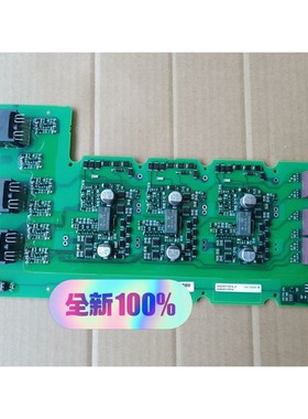 全新驱动板A5E36717814,原装,议价产品