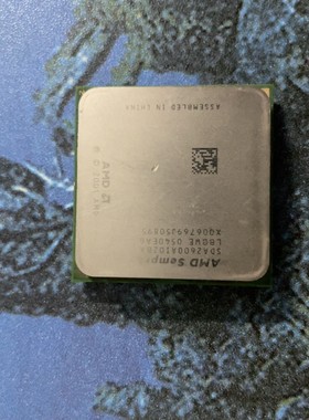 AMD+Sempron+64+2600++-+SDA2600议价产品