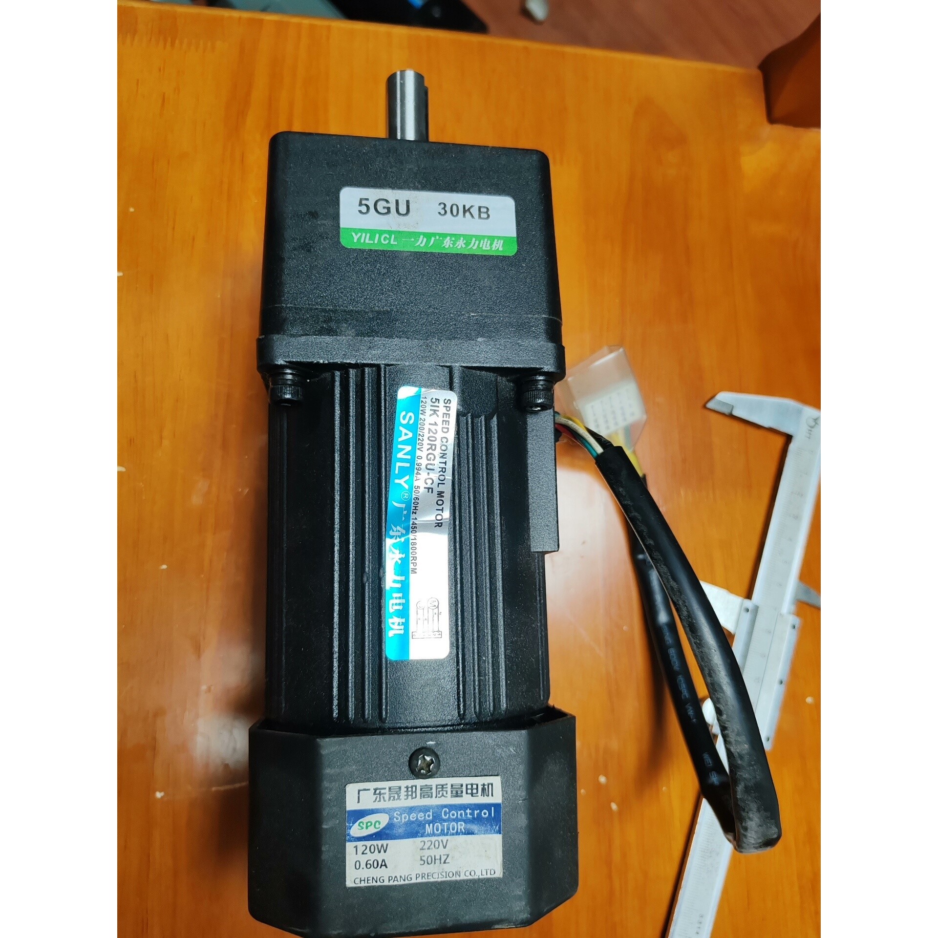 减速电机5GU 30KB 单相220V 120瓦 轴径15,议价产品