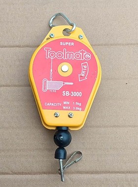 SUPER Toolmate SB-3000平衡吊器议价产品