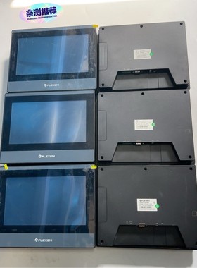 繁易触摸屏FE6100C,10寸工业屏,,实物图,功议价产品