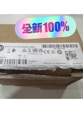ABPOINT I/O双口网络适配器,型号1734-议价产品