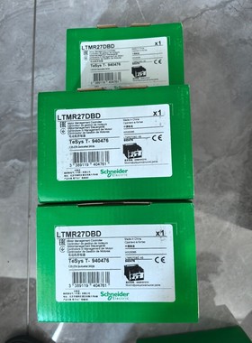 LTMR27DBD全新原装实图发货议价议价产品