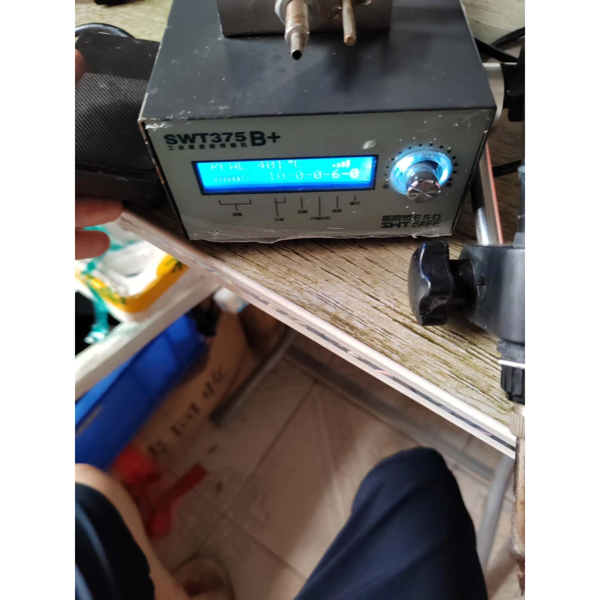 思威特SWT375B+自动送锡焊锡机,图片实拍,功能完好,需议价产品