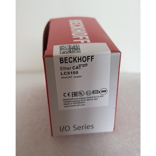 完议价产品 倍福EtherCAT耦合器LC5100 德国原装 进口 包装