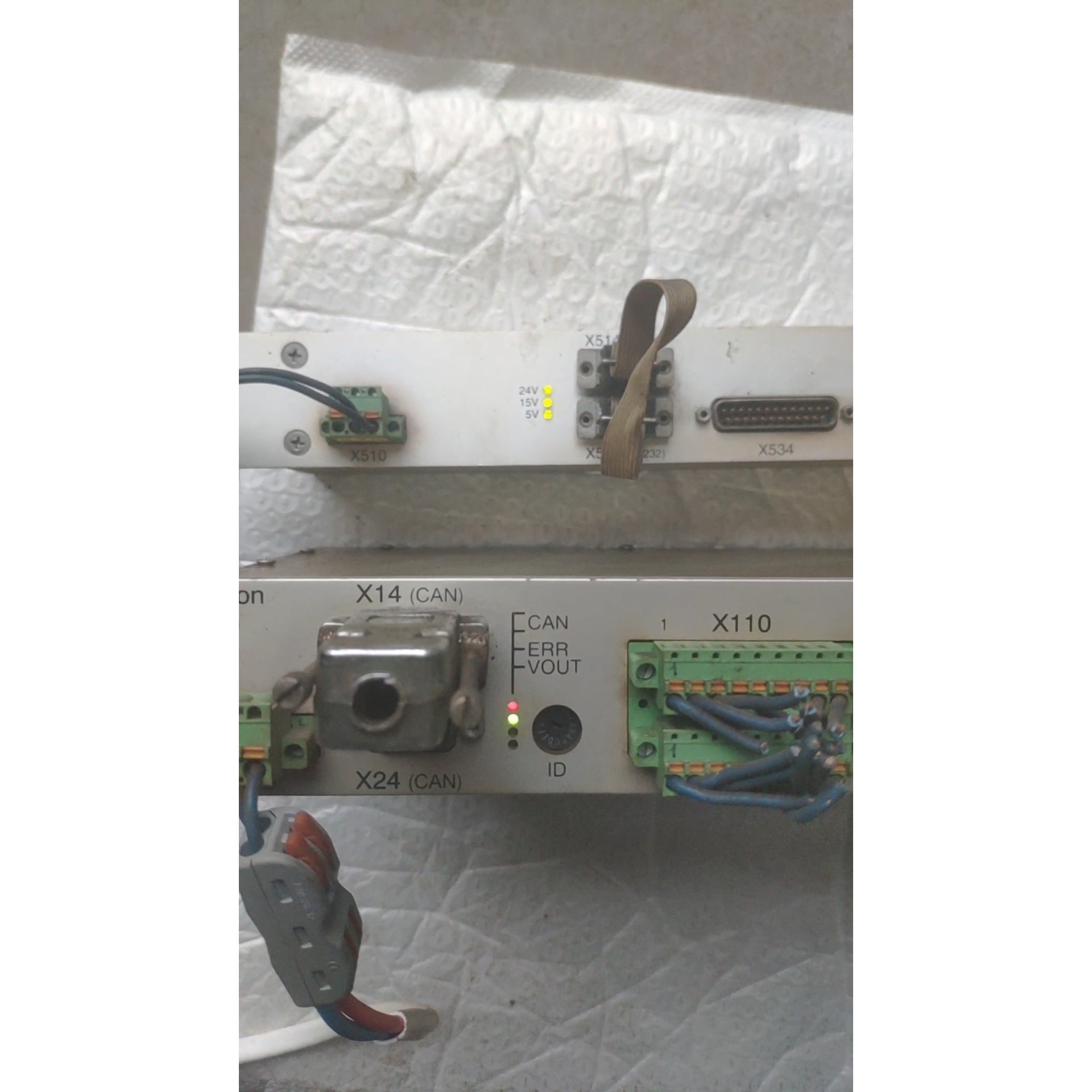 罗芬二氧化碳激光控制器议价产品