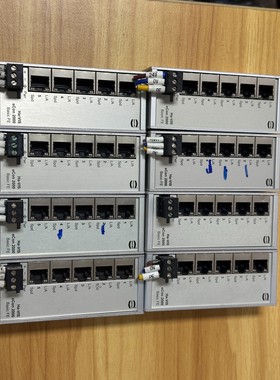 Ha-VISeCon 2050B-A进口德国交换机,24/4议价产品