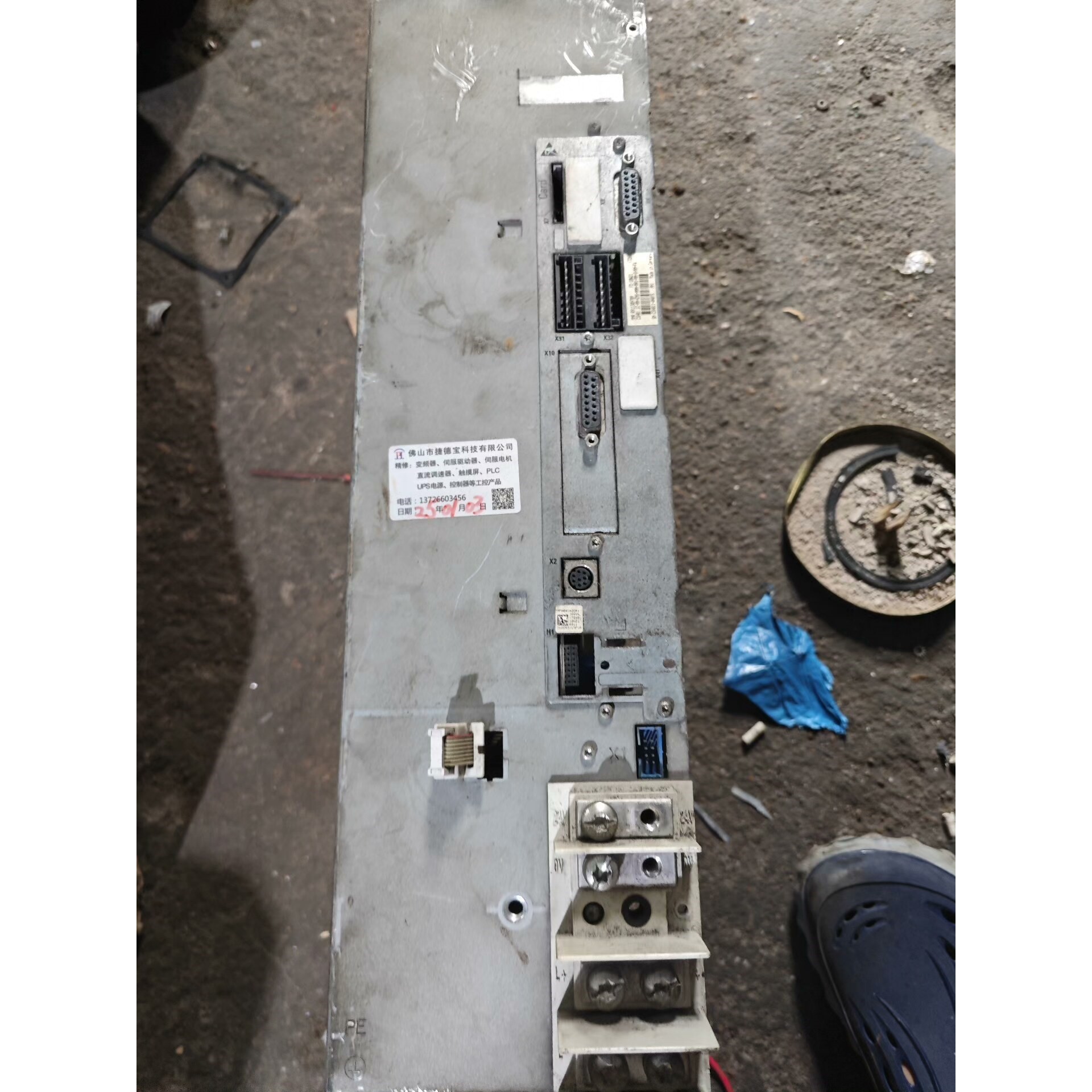 驱动器 HCS03.1E-W0070-A-05-NPB议价产品