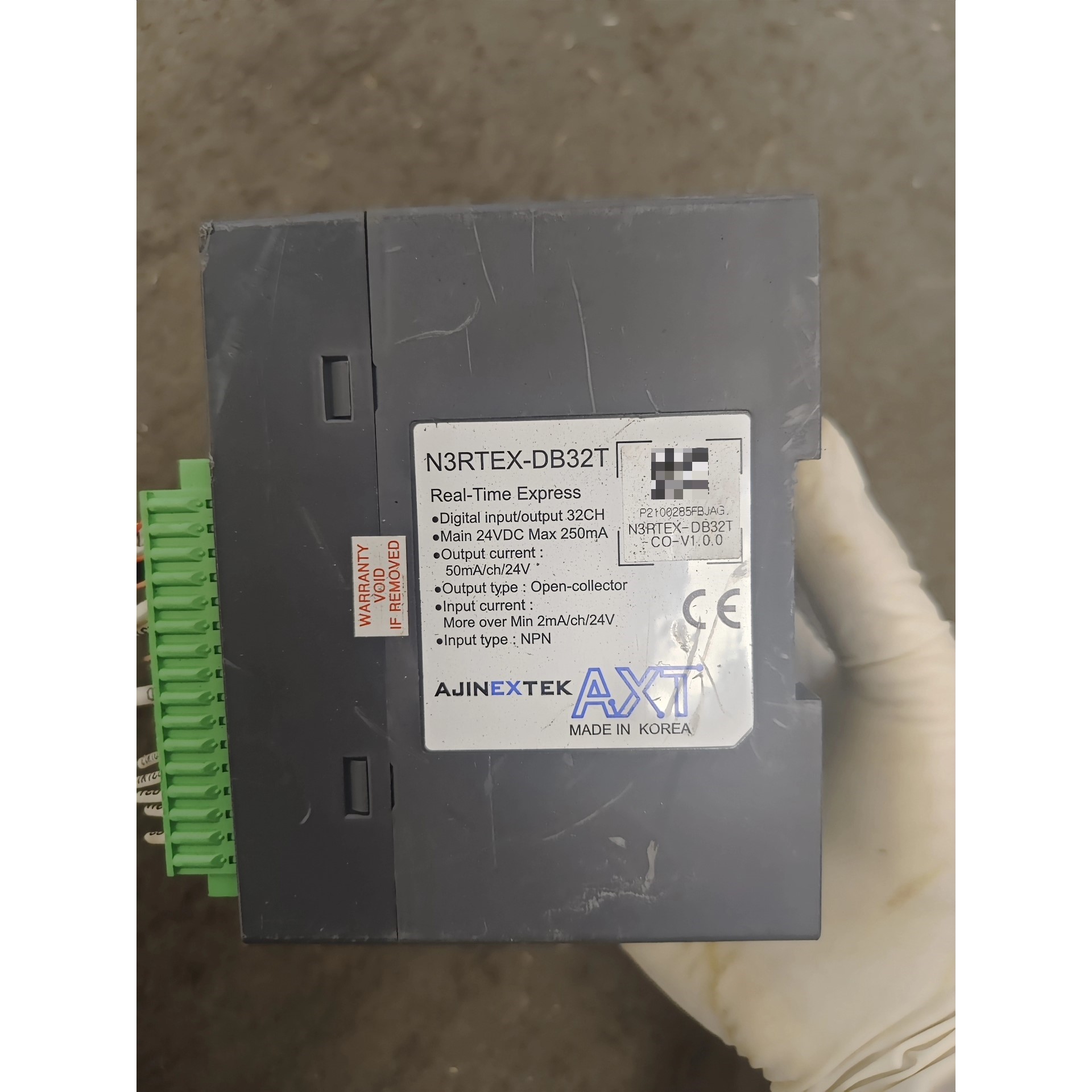 韩国AXT N3RTEX-DB32T实时表达控制器,实物拍摄议价产品