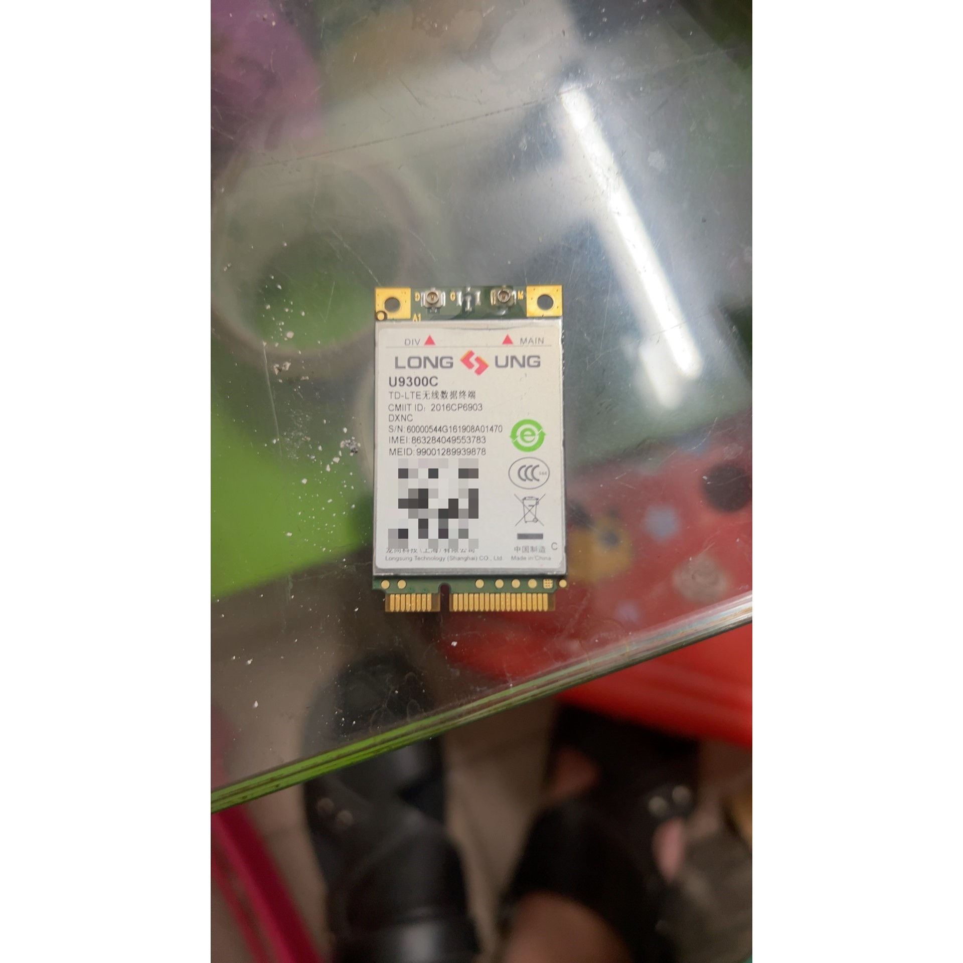 龙尚U9300C 4G无线数据终端模块,TD-LTE全网通版议价产品