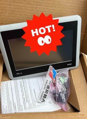 Beijer北尔 X2 base 7 v2 触摸屏 全新原装议价产品