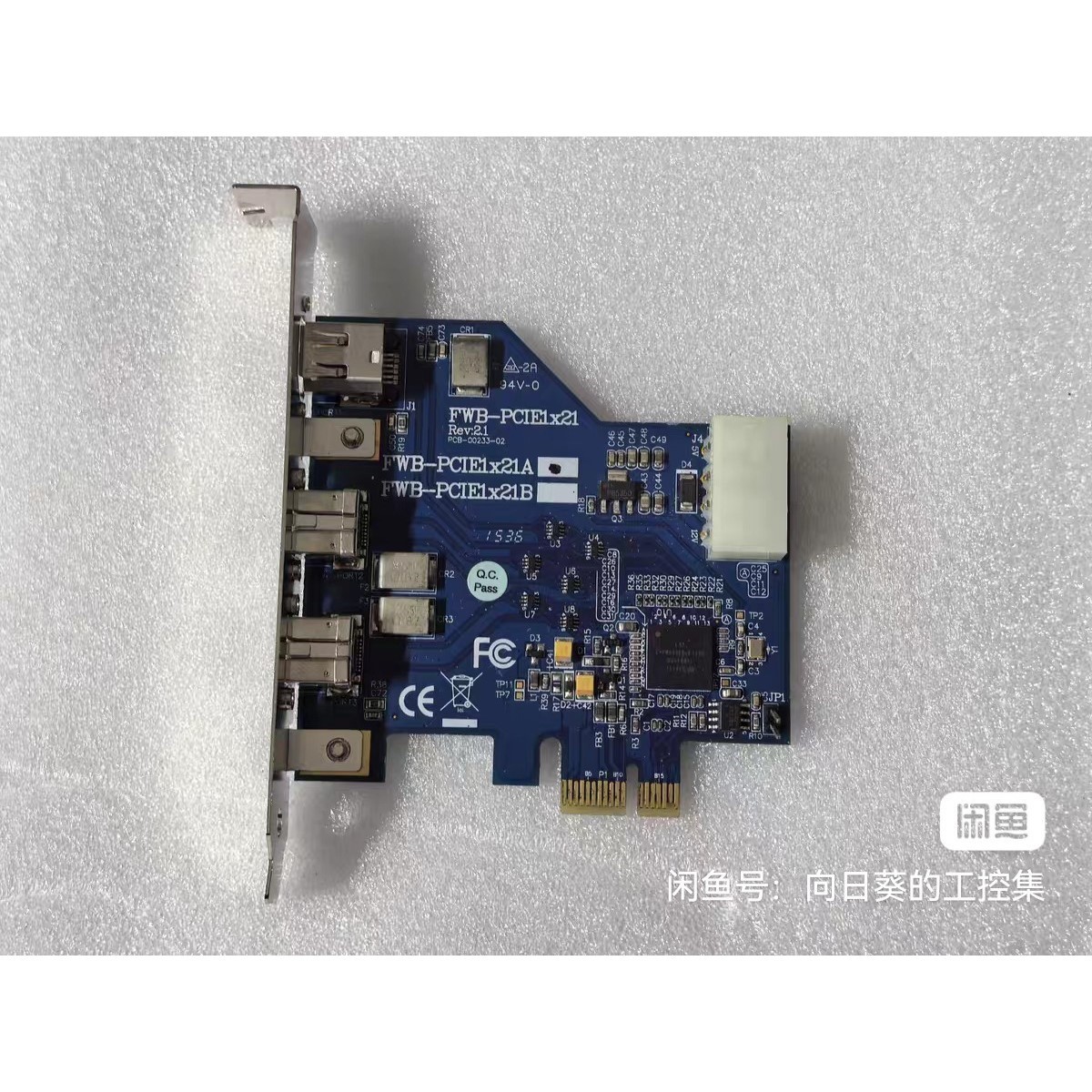 台湾IOI FWB-PCIE1x21A 1394B议价产品