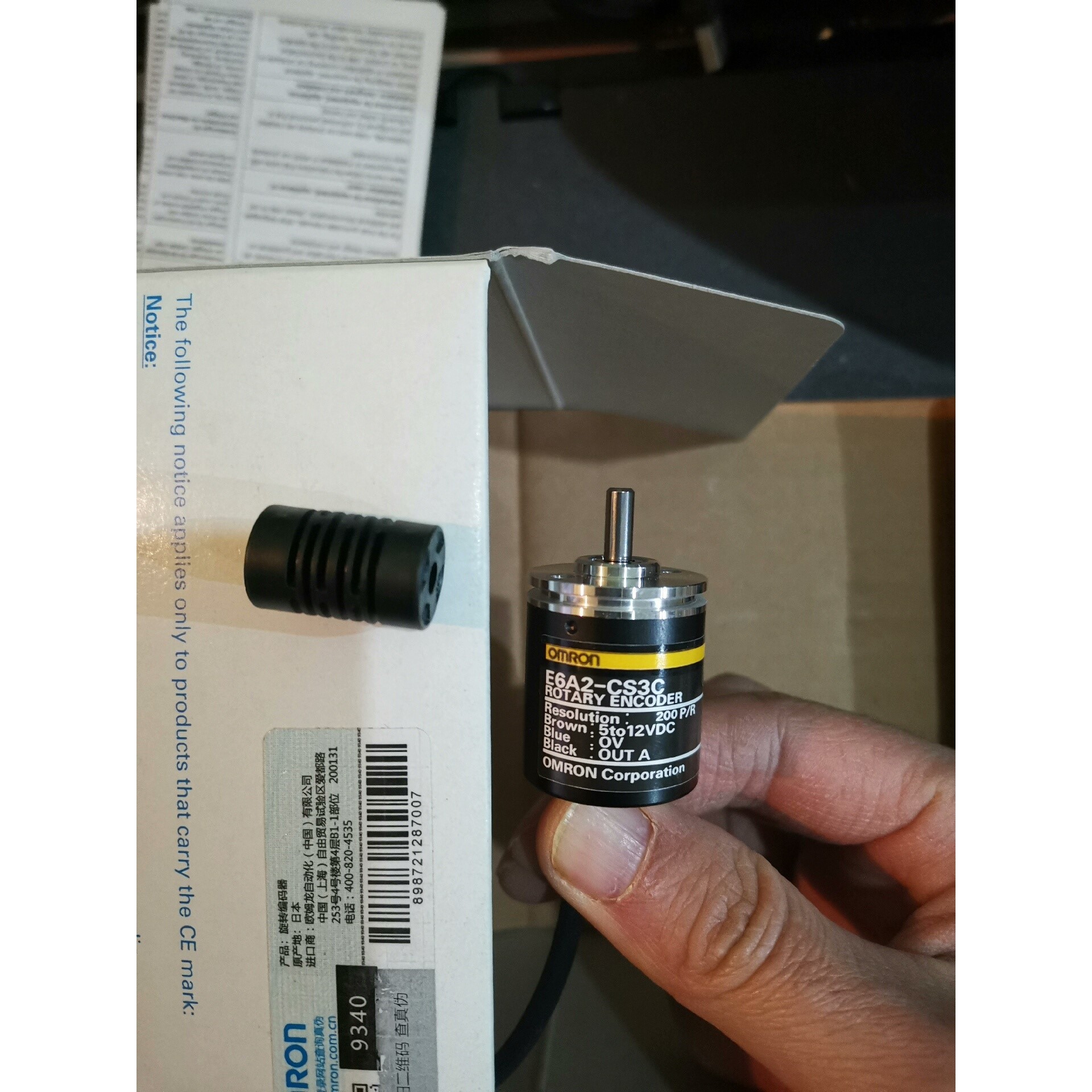 旋转编码器 E6A2-CS3C 200P/R 还有3议价产品
