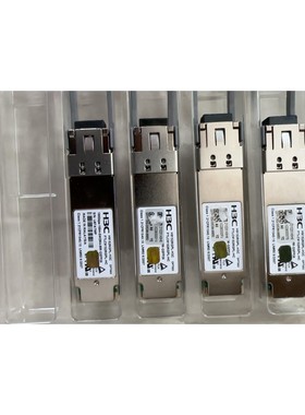 华三 QSFP-100G-SWDM4-MM850  华三10议价产品