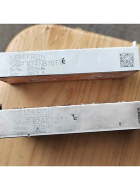 西威模块SKiiP 82AC121T1大模块82ANB15T议价产品