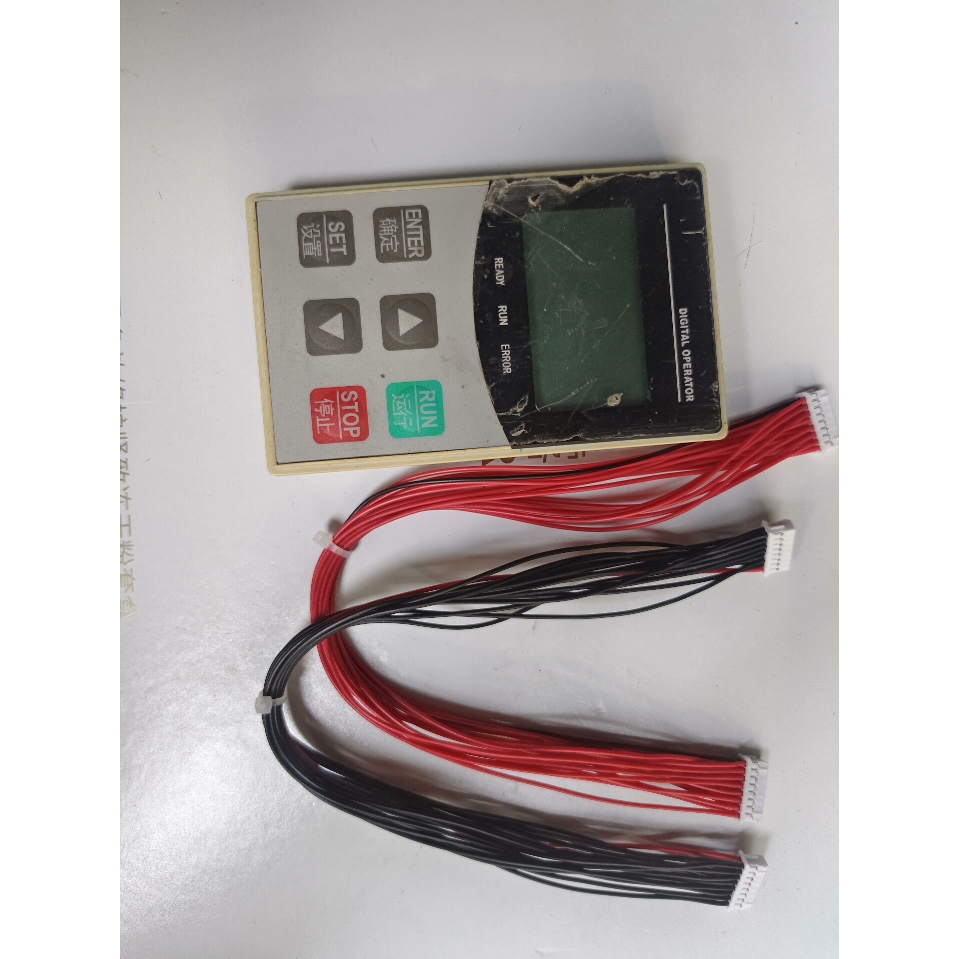 软启动器面板连线.通讯线.数据线.30CM.议价产品