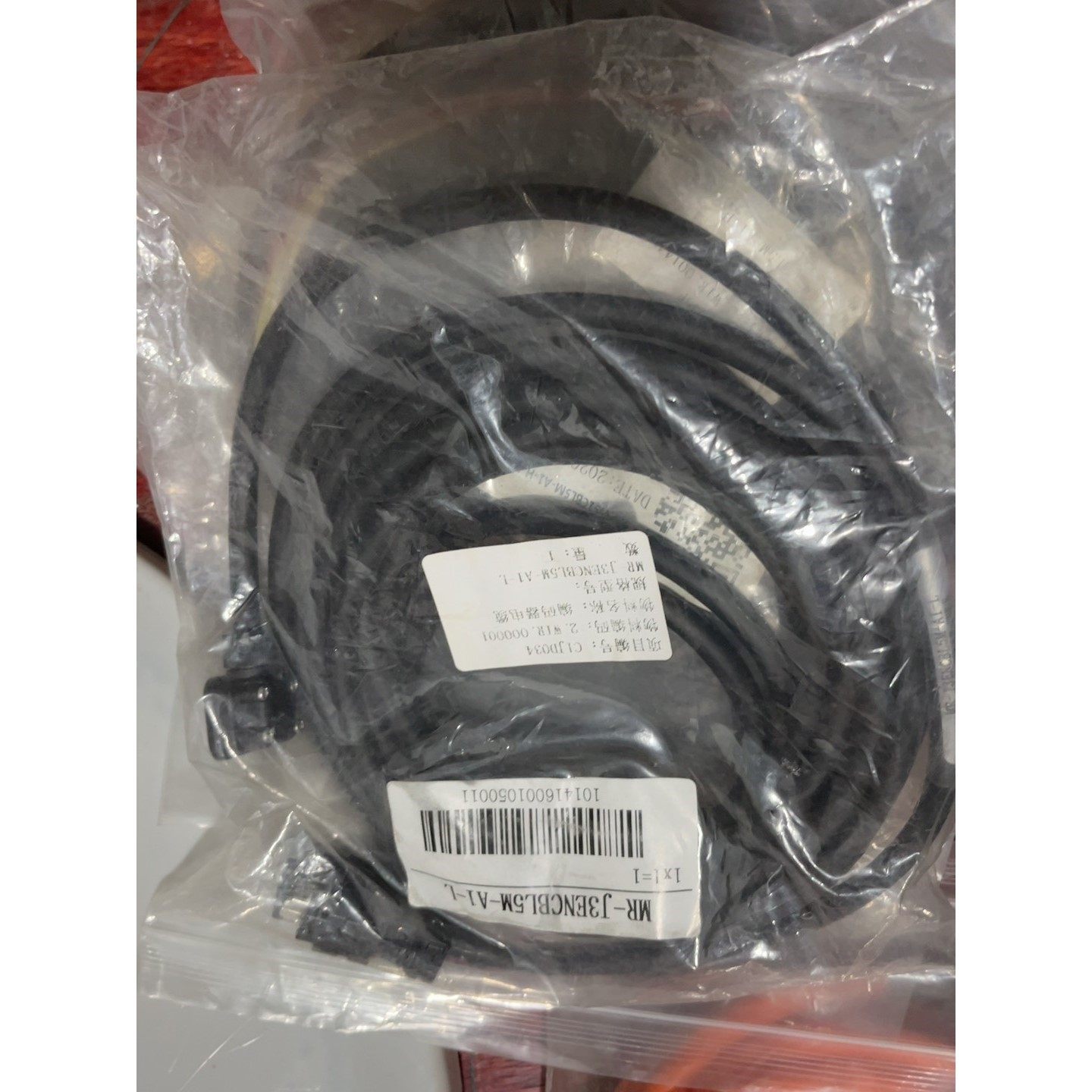 mr-j3encbl5m-a1-l议价产品