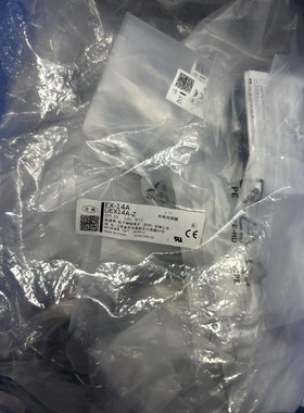 光电传感器EX-14A,型号UEX14A-Z,全新原装正议价产品