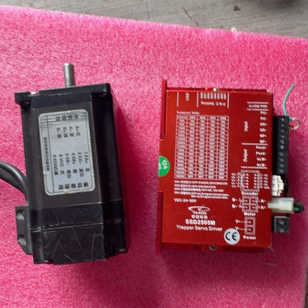 研控闭环步进电机套装,电机型号YK260EC86E1,驱动器议价产品