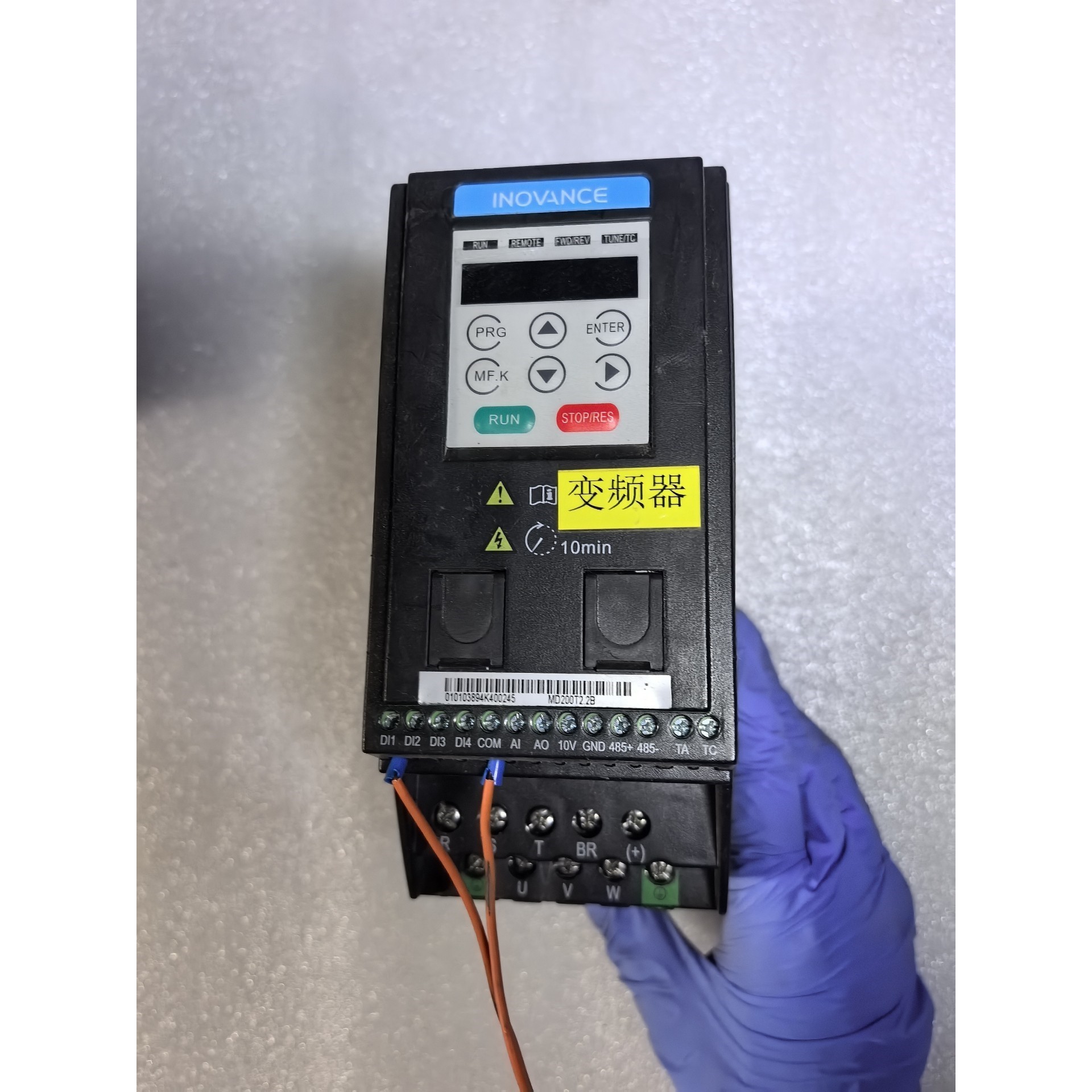 汇川MD200系列变频器MD200T2.2B议价产品