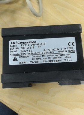 日本IAI控制器ASEP-C-20I-NP-2-0,输入DC议价产品