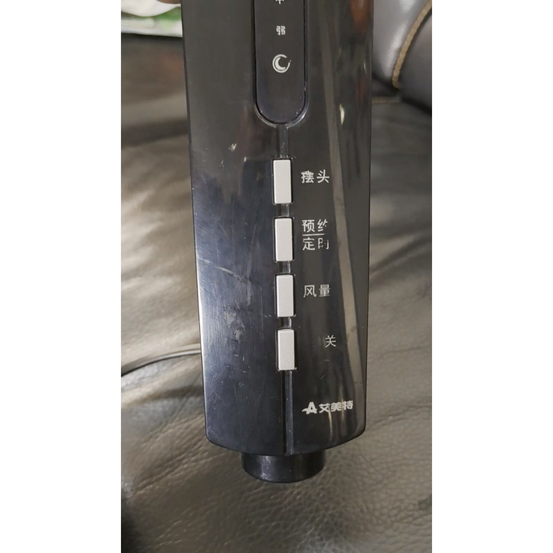 艾美特落地扇FS4092R- WA实拍图和视频.卖配件!议价产品