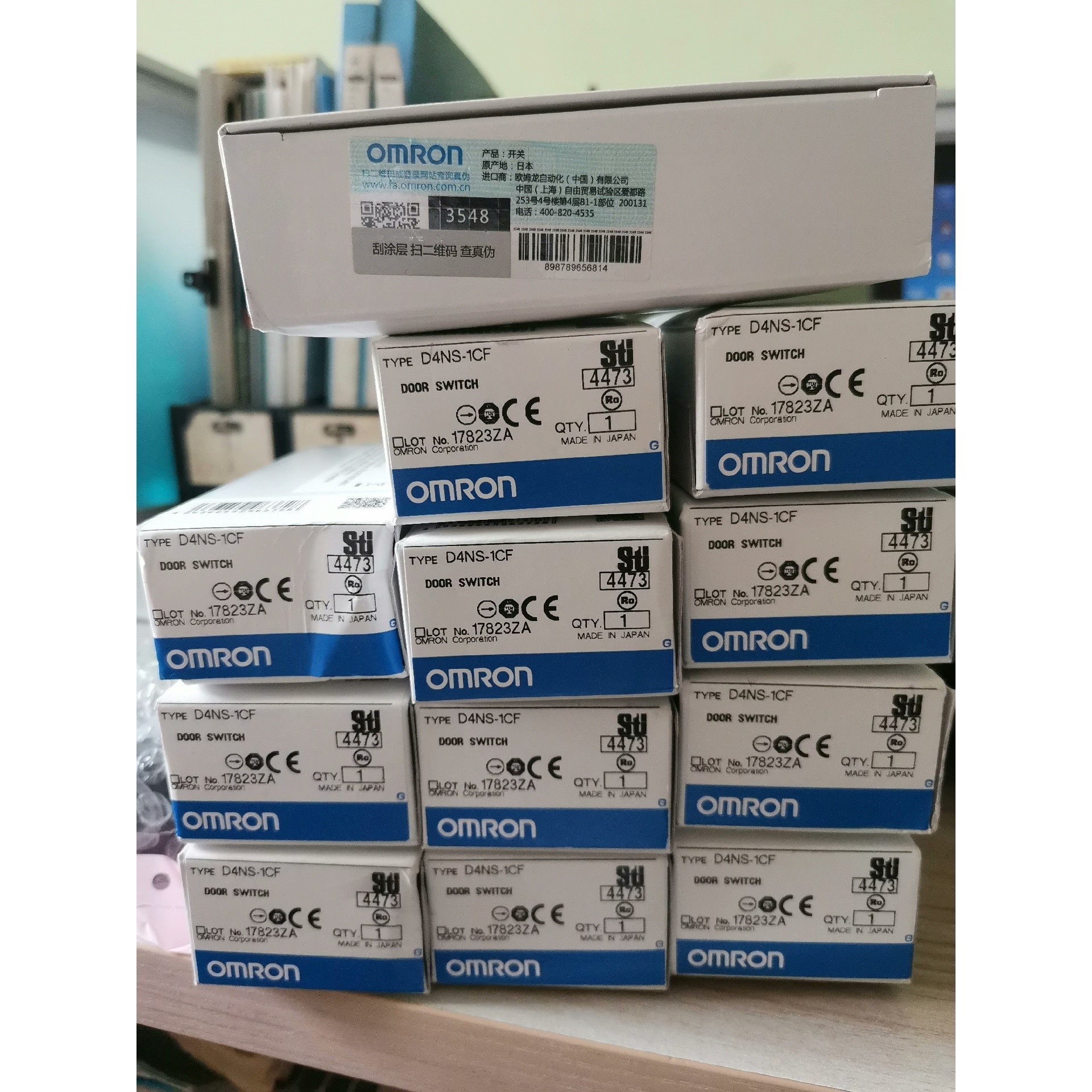 D4NS-1CF 全新原包装 安全门锁 ,2议价产品