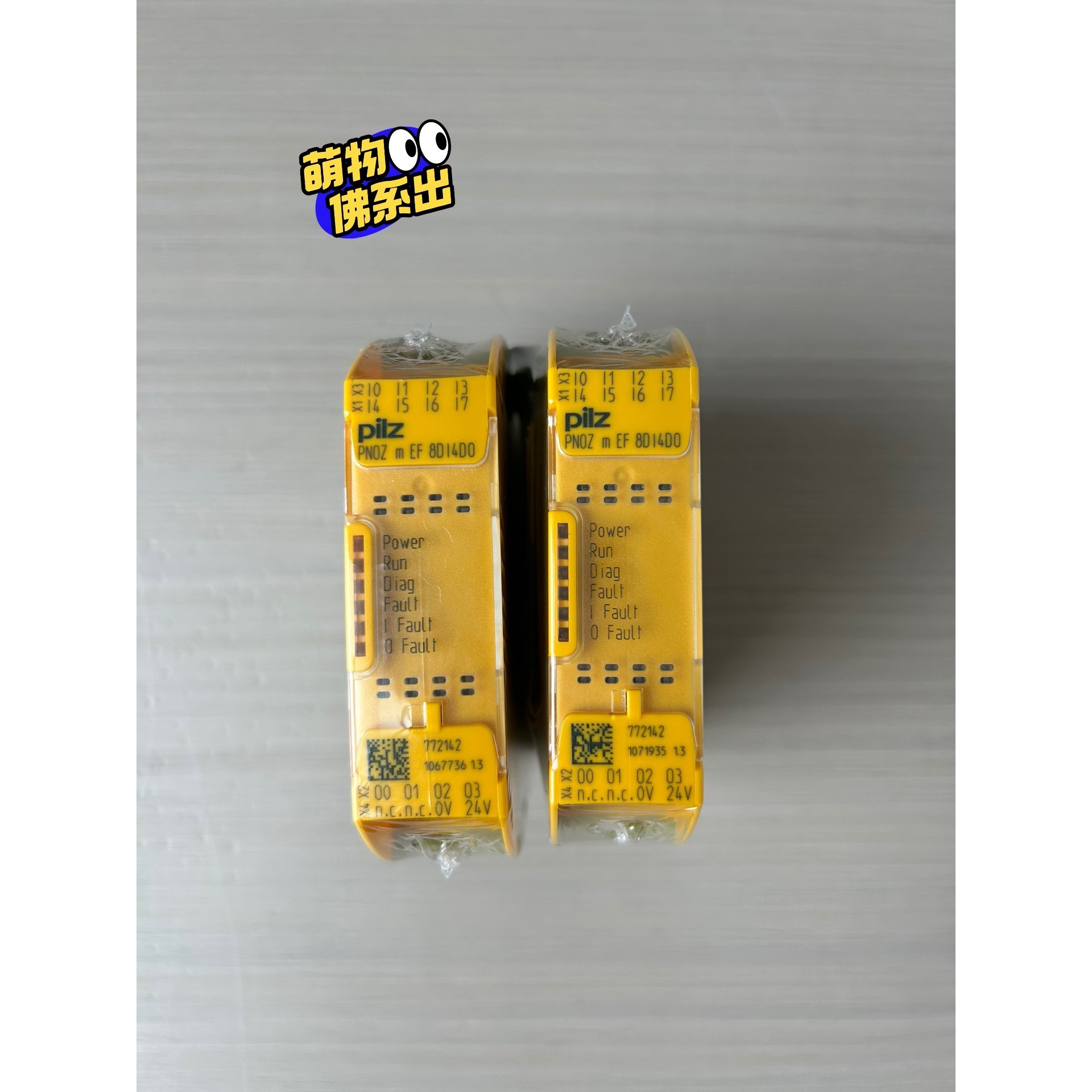 皮尔兹PNOZ m EF 8D14D0 772142装机剩余议价产品