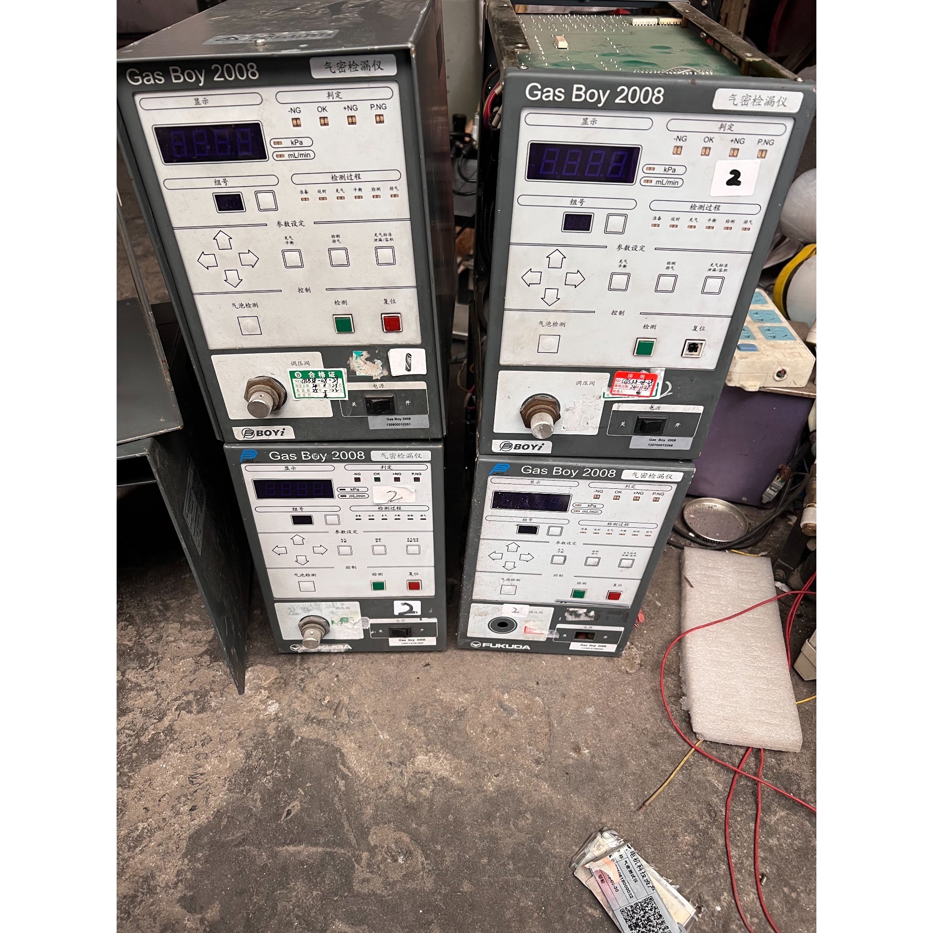 FUKUDA常野福田气密检测/天津博益BOYI GAS BO议价产品