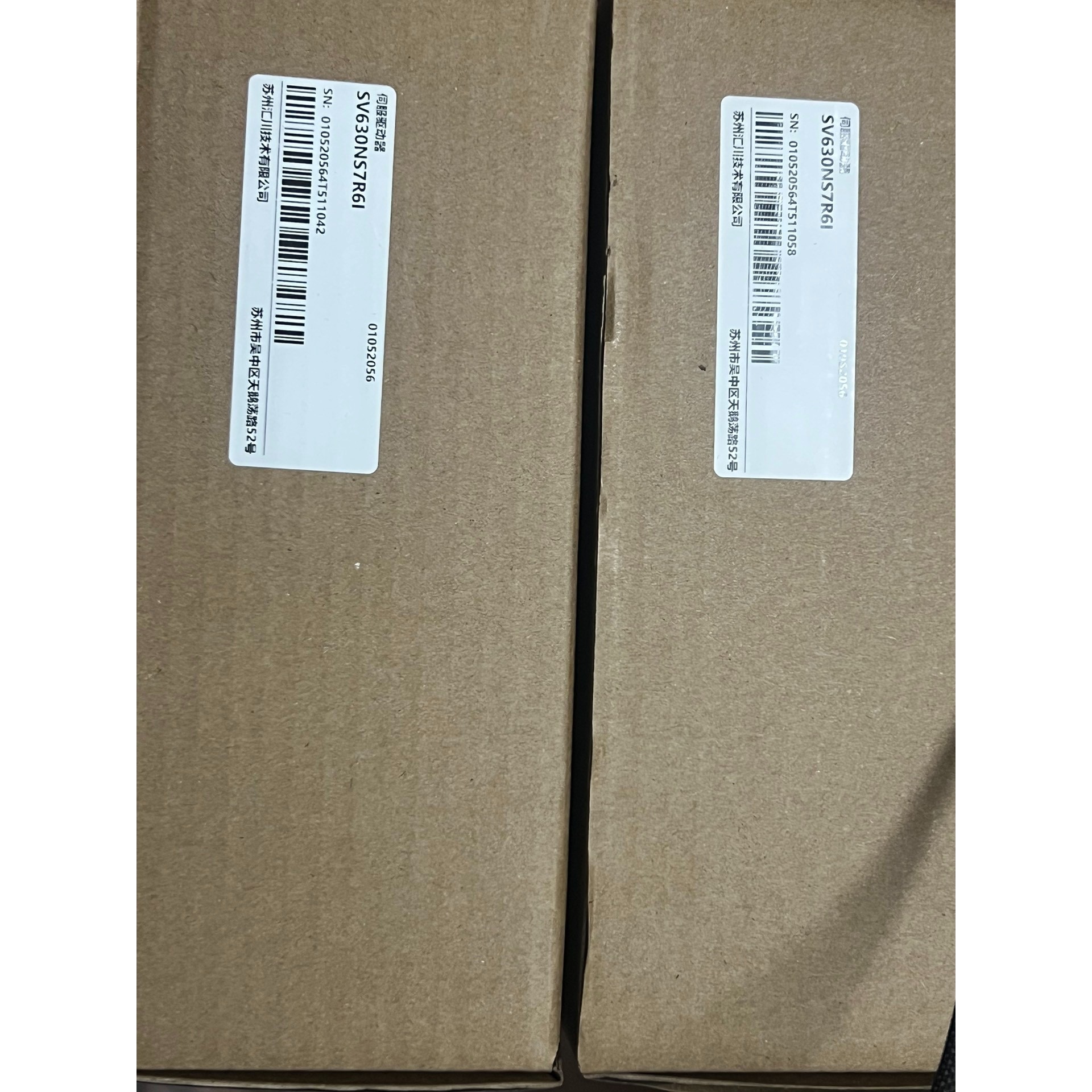 汇川伺服驱动器630系列 SV630NS7R61 全新有二台议价产品