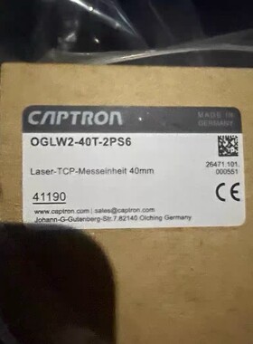 oglw2-40t-2ps6全新德国CAPTRON凯本隆议价产品