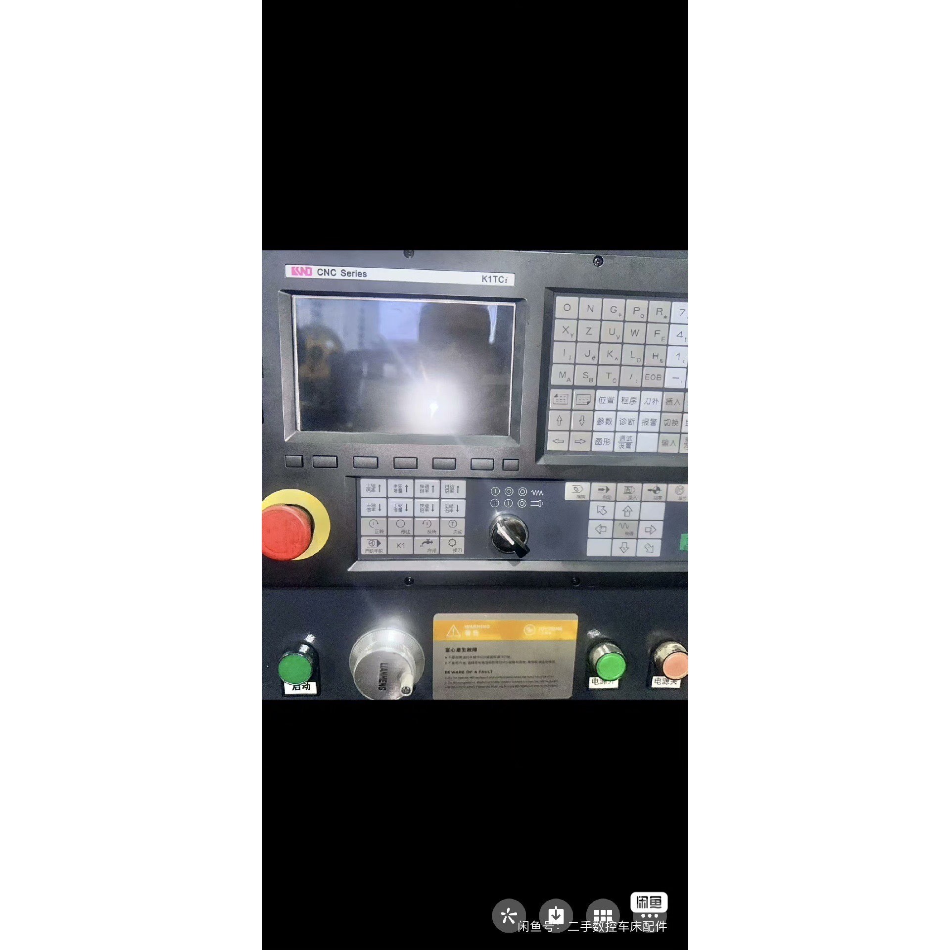 KND K1TCi  总线系统六台,准新成色,功能包好.议价产品