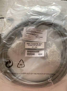 SSTYPE 线缆683-109075-401A/683-1议价产品