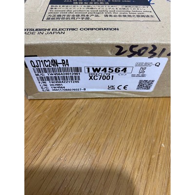 模块,型号QJ71C24N-R4,原装,不是全新,不议价产品