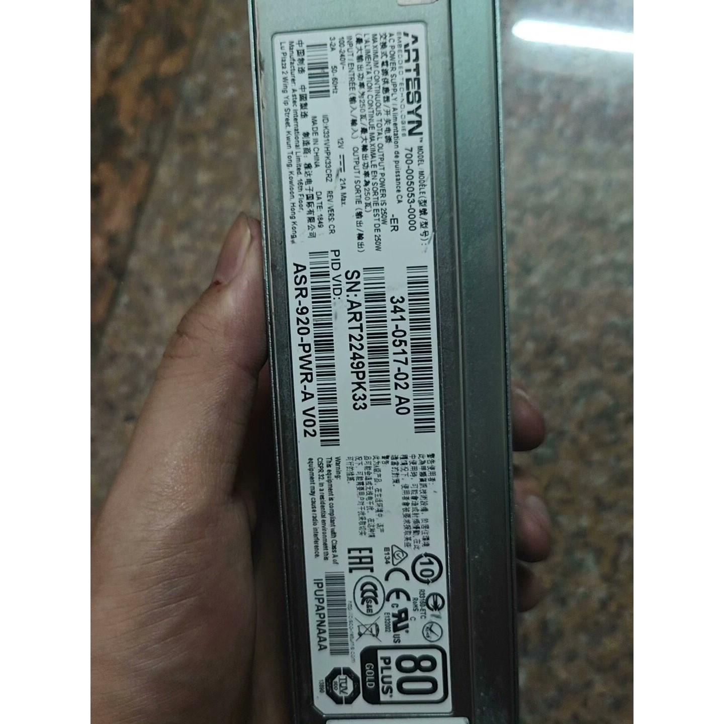 ASR-920-PWR-A V02议价产品