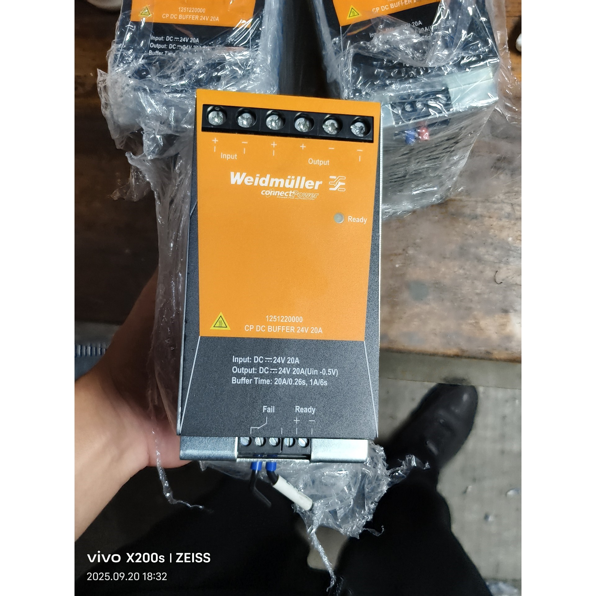 魏德米勒1251220000开关电源 24V 20A议价产品