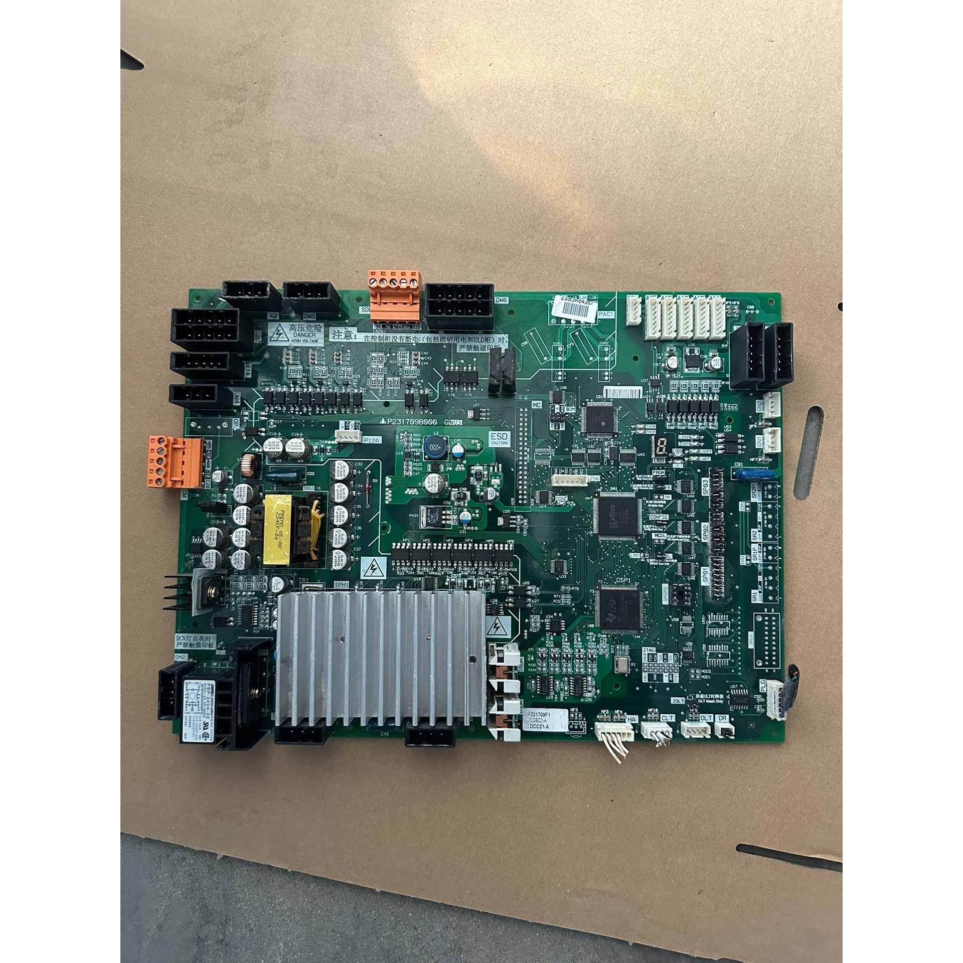 电梯门机板P231709B000G03原装门机板实物拍照议价产品