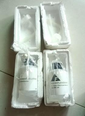 出手一款Hummingbird品牌的传感器电解质补充液,10议价产品