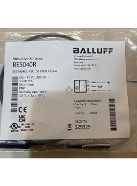 巴鲁夫BALLUFF接近开关传感器,型号BES040R,全新议价产品