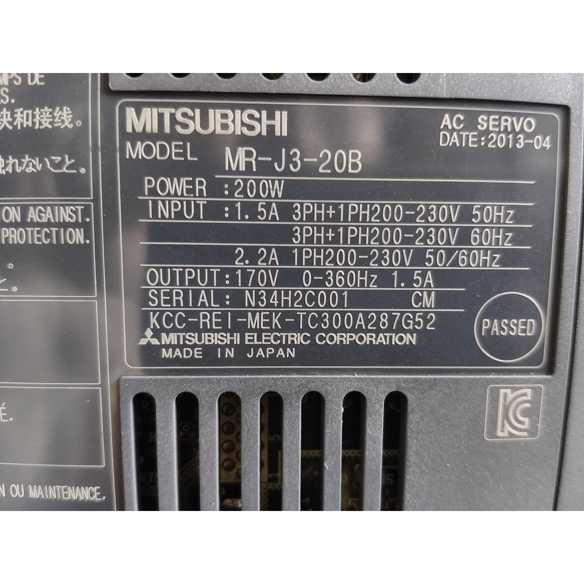 MR-J3-20B伺服驱动器套装 200W议价产品