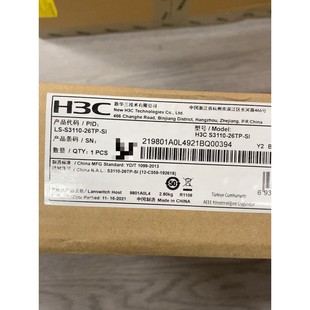 26TP 華三交換機 S3110 全新原封未使用議價產品