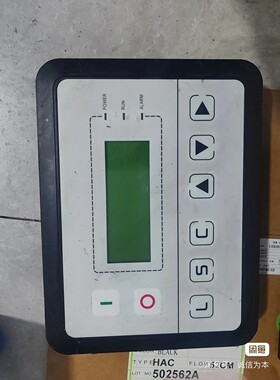 空压机控制器MAM580(B)(T)(V)(40),件,议价产品