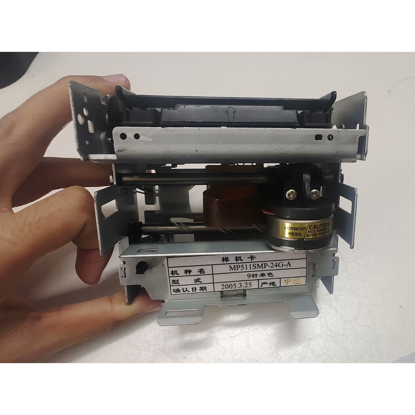 MP511SMP-24-A议价产品