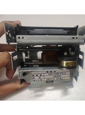 MP511SMP-24-A议价产品