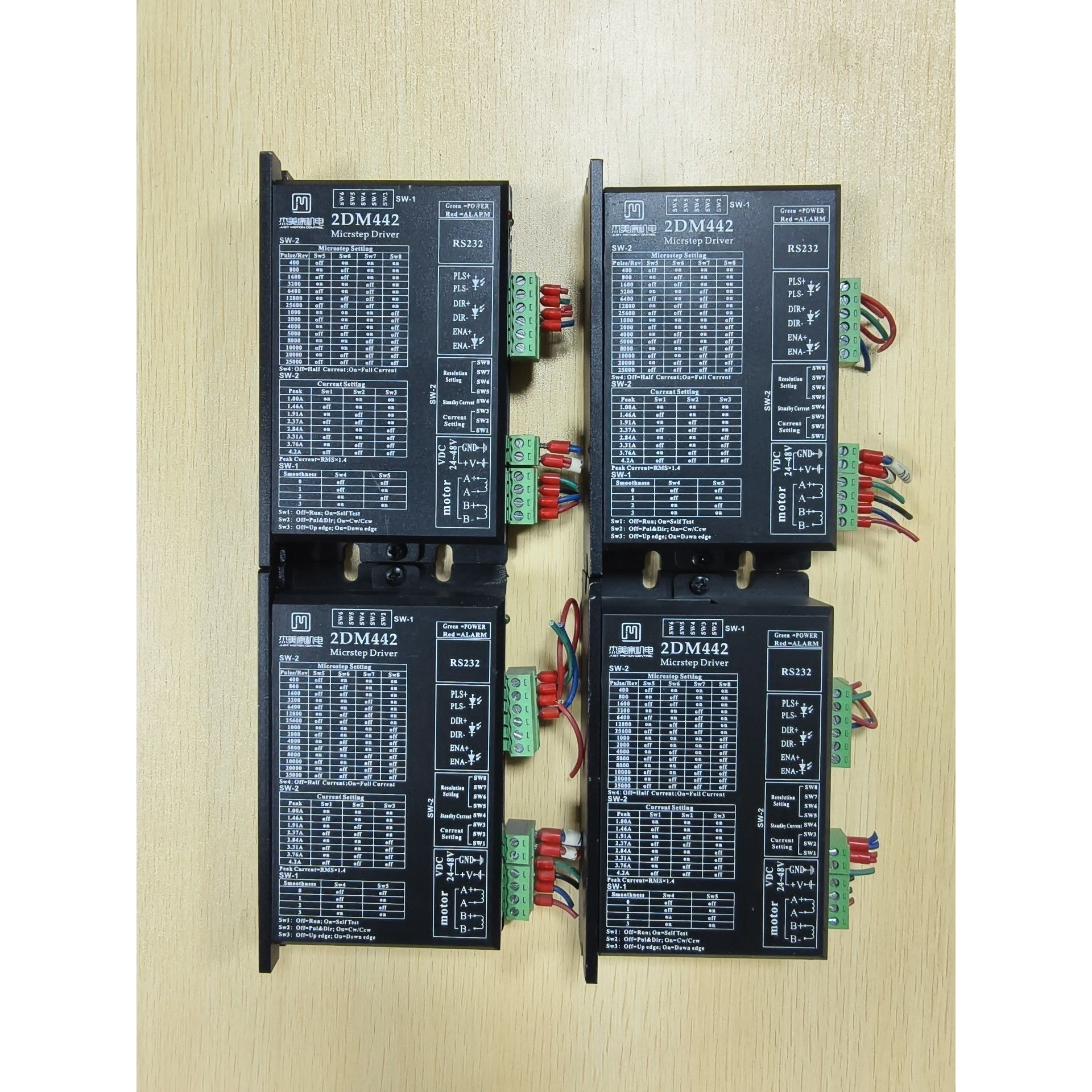 杰美康 2DM442 步进电机驱动器,品,成色新,功能正议价产品